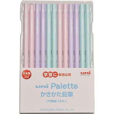 Amazon.co.jp ほしい物ランキング: 鉛筆 で、ほしい物リストと